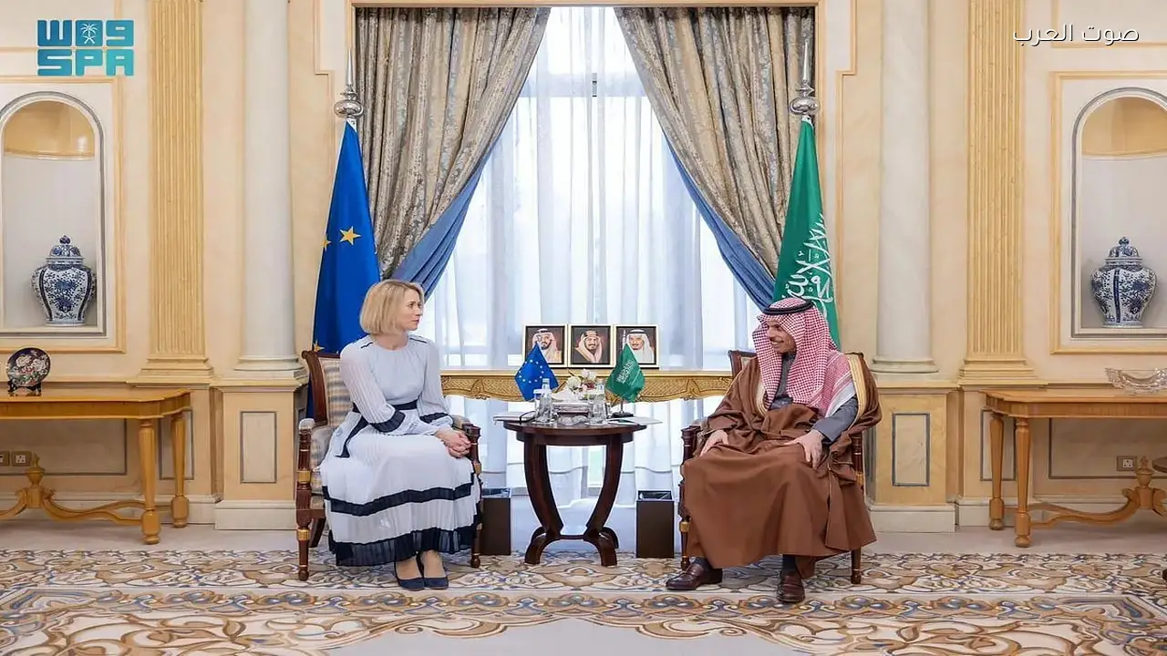 «بن فرحان» يستقبل الممثلة العليا للاتحاد الأوروبي لمناقشة الأوضاع بالمنطقة