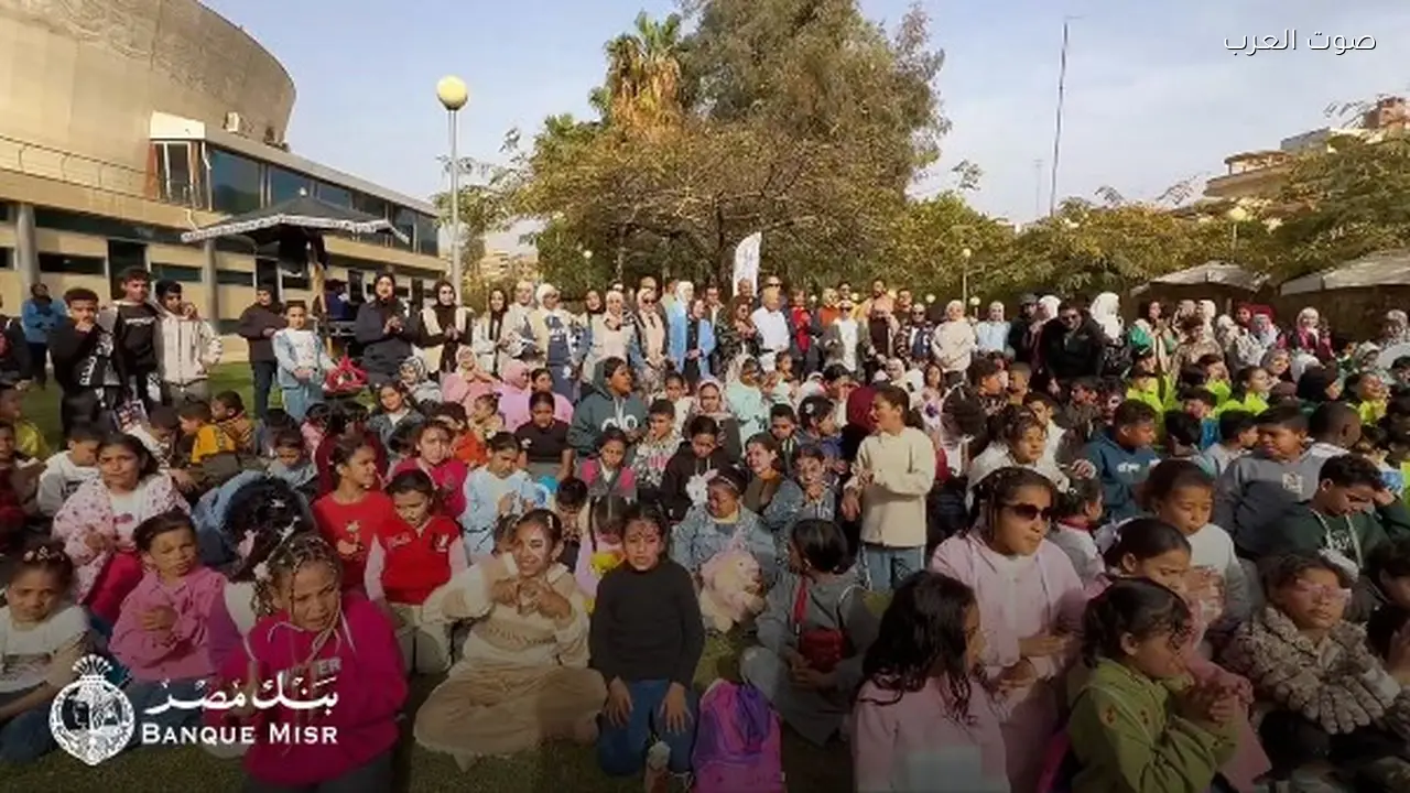 بنك مصر يشارك 3500 طفل في 15 محافظة احتفالات يوم اليتيم