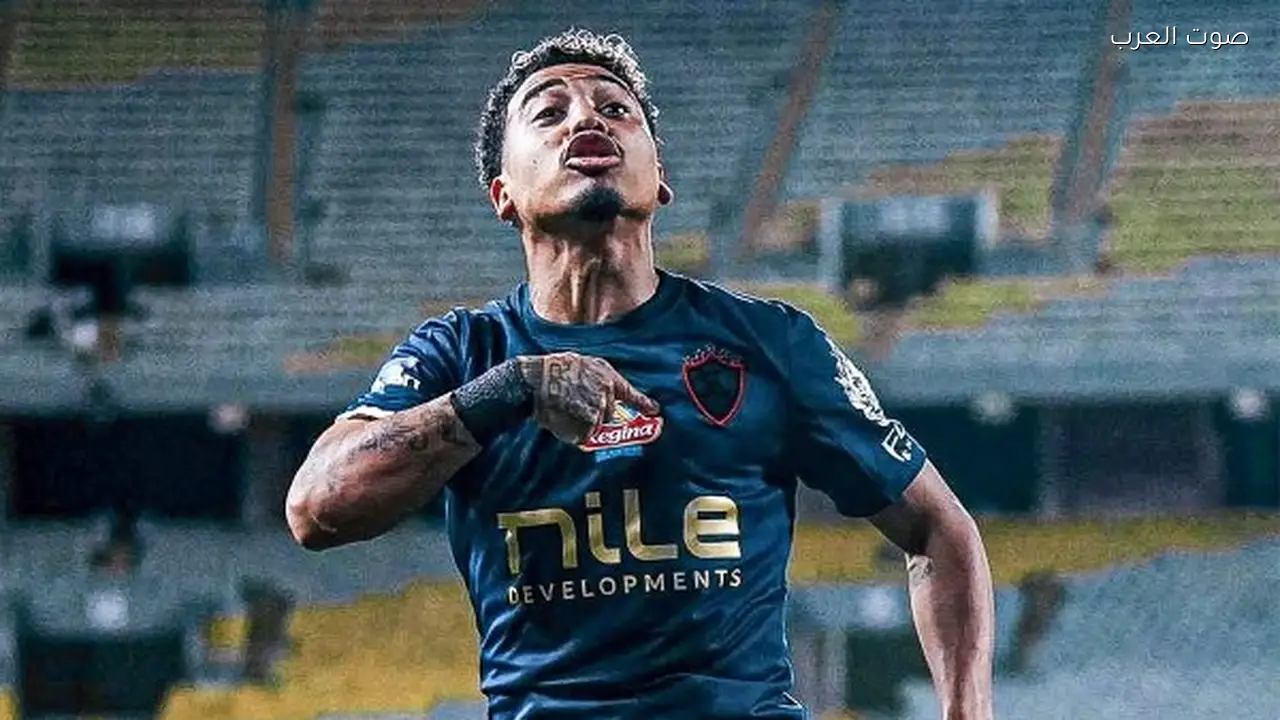 بيزيرا في قائمة الزمالك لمواجهة بلوزداد مع معتمد جمال