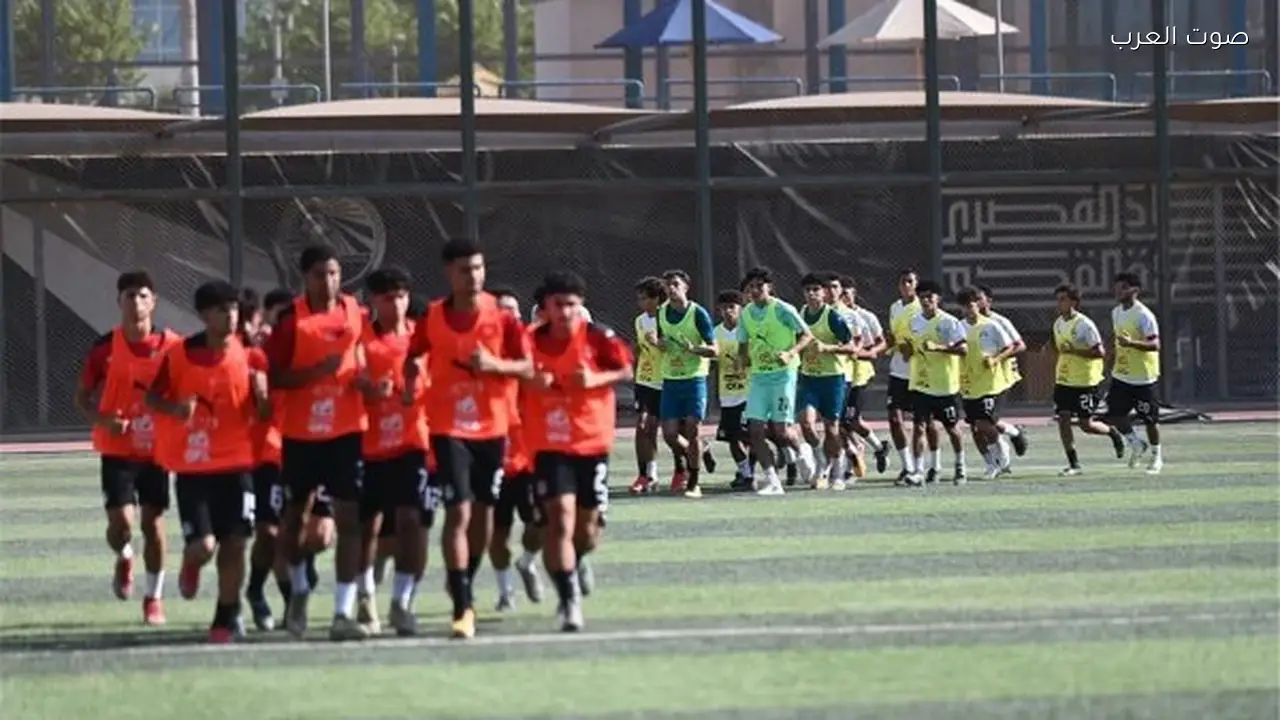 تأجيل بطولة أمم إفريقيا للناشئين تحت 17 عامًا