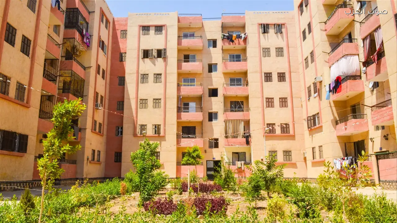 تأخير أقساط شقة الإسكان قد يؤدي لسحبها والضوابط هنا