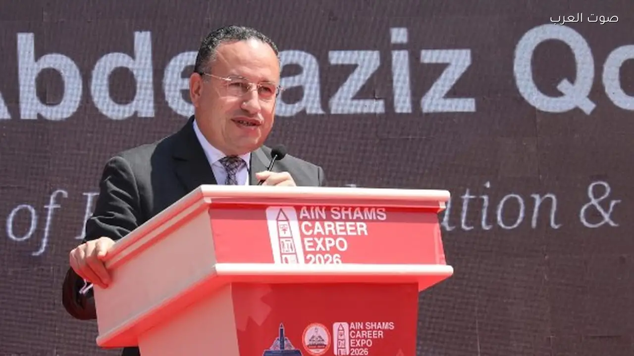 تأسيس مركز لرصد سوق العمل ودعم السياسات التعليمية في مصر