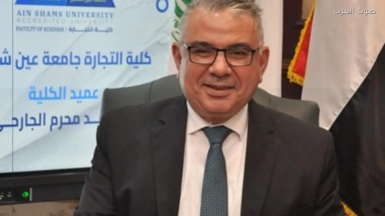 تجارة عين شمس تعلن عن شراكات جديدة مع المجتمع المدني