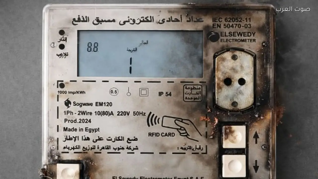 تحذير من احتراق عداد الكهرباء بسبب الأحمال الزائدة وكيفية الوقاية