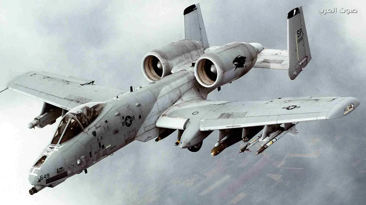 تحطم أو إسقاط الطائرة A10 في إيران لا يزال غير مؤكد