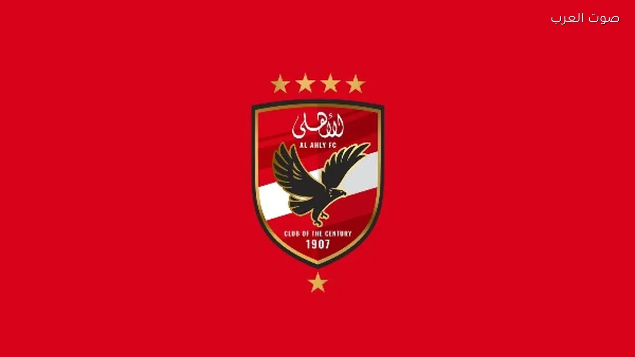 تحقيقات في الأهلي بشأن حكم مباراة سيراميكا كليوباترا