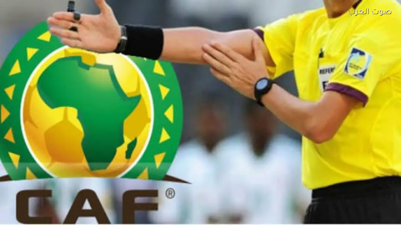 تحكيم إفريقي جديد بعد قرارات فيفا المرتقبة نهاية الموسم