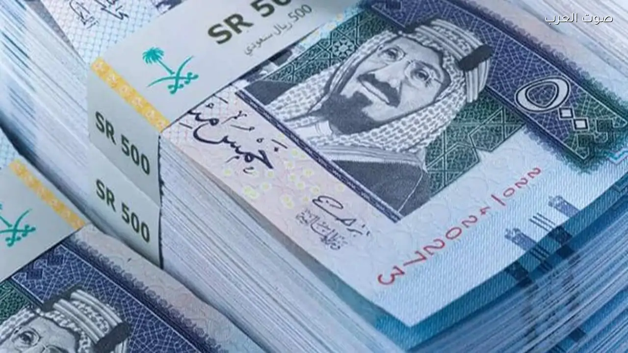 تراجع الدولار يؤثر على سعر الريال السعودي أمام الجنيه