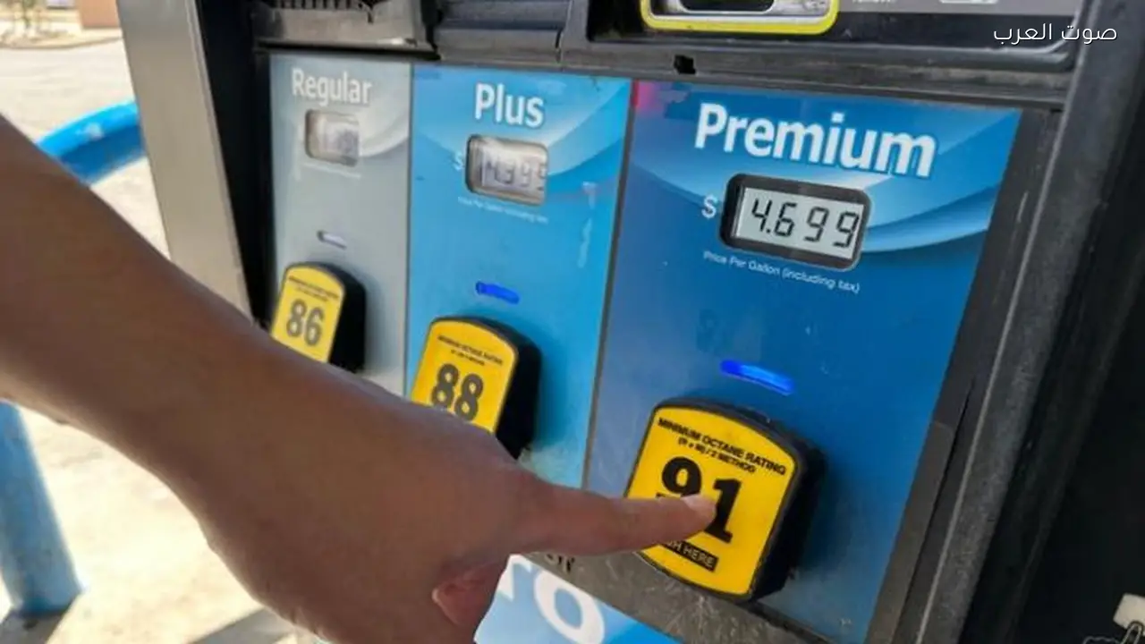 ترامب يحذر من استمرار ارتفاع أسعار البنزين حتى انتخابات الكونغرس