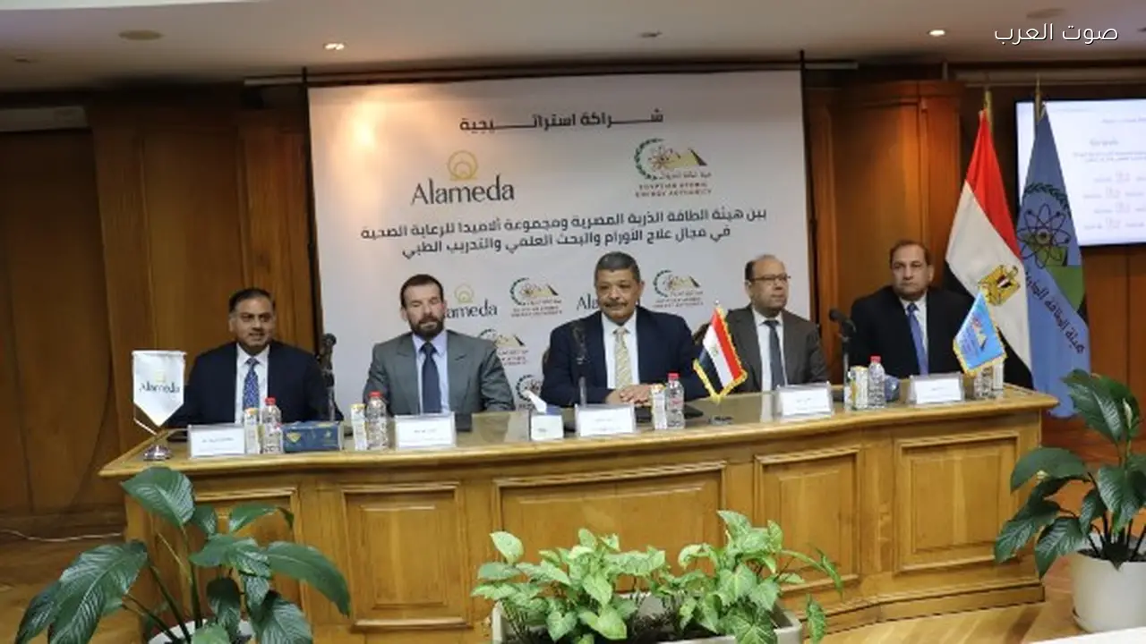 تشغيل وحدة العلاج الإشعاعي باستثمارات 270 مليون جنيه للطاقة الذرية