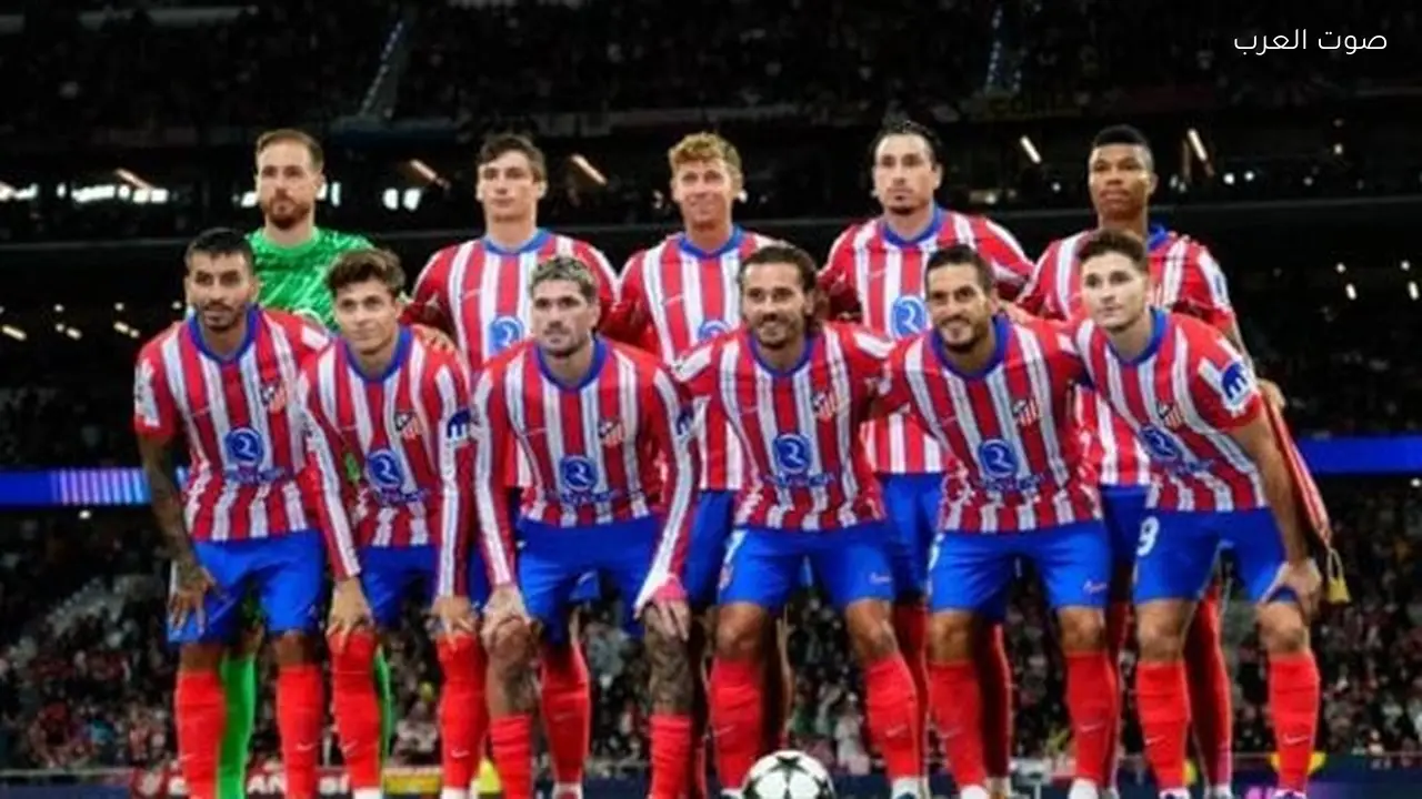 تشكيلة أتلتيكو مدريد المتوقع لمباراة برشلونة في دوري أبطال أوروبا