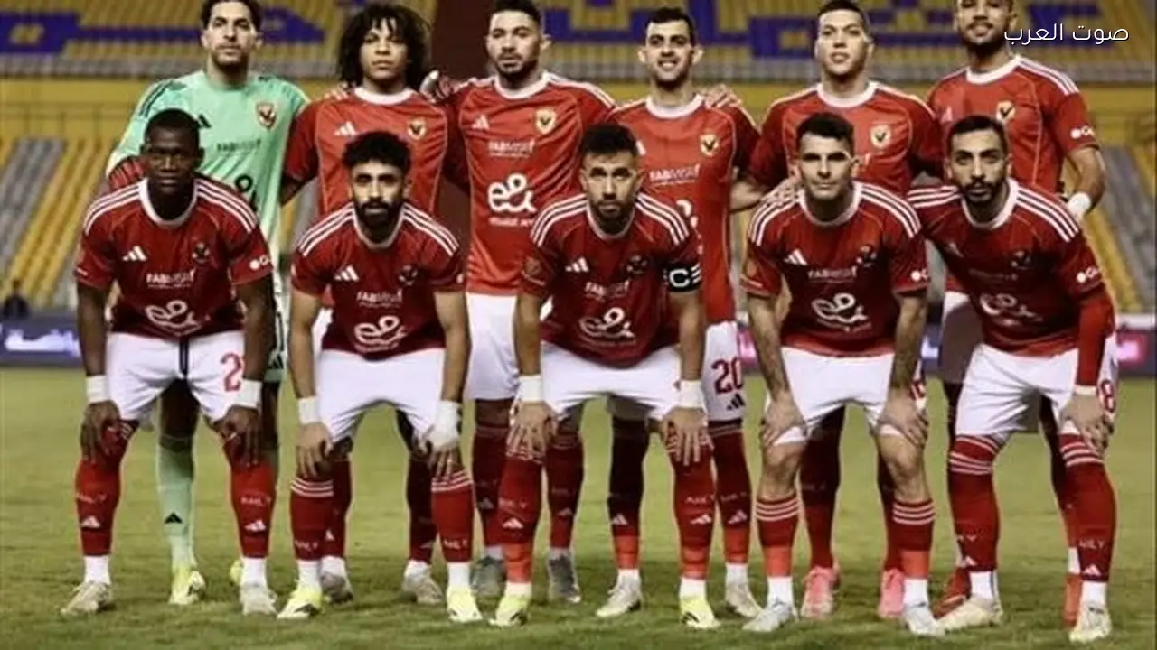 تشكيل الأهلي ضد سموحة المتوقع ومفاجآة الهجوم