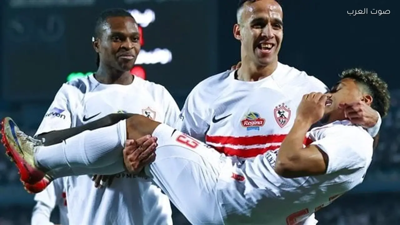 تشكيل الزمالك لمواجهة المصري في الدوري المصري الممتاز