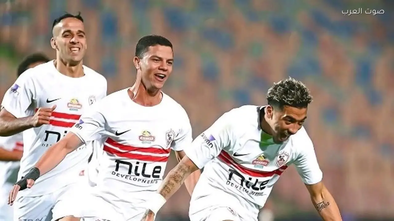 تشكيل الزمالك لمواجهة المصري: منسي والدباغ في الهجوم