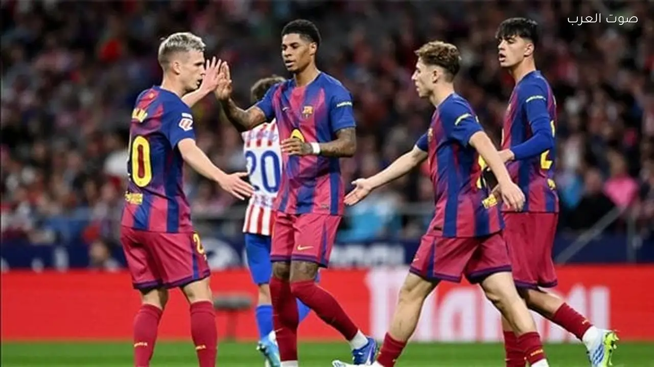 تشكيلة برشلونة أمام أتلتيكو مدريد في دوري أبطال أوروبا المتوقعة