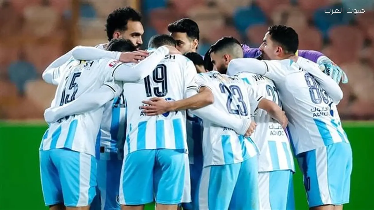 تشكيل بيراميدز المتوقع لمواجهة إنبي في كأس مصر