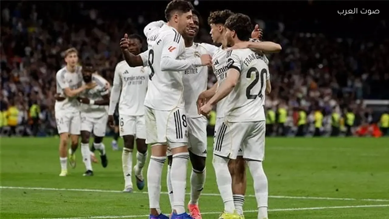 تشكيل ريال مدريد المتوقع لملاقاة بايرن ميونيخ في دوري أبطال أوروبا