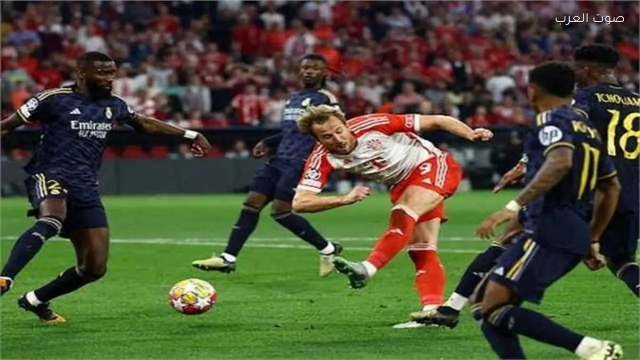 تشكيل قمة ريال مدريد وبايرن ميونخ في دوري أبطال أوروبا بمشاركة مبابي وكين