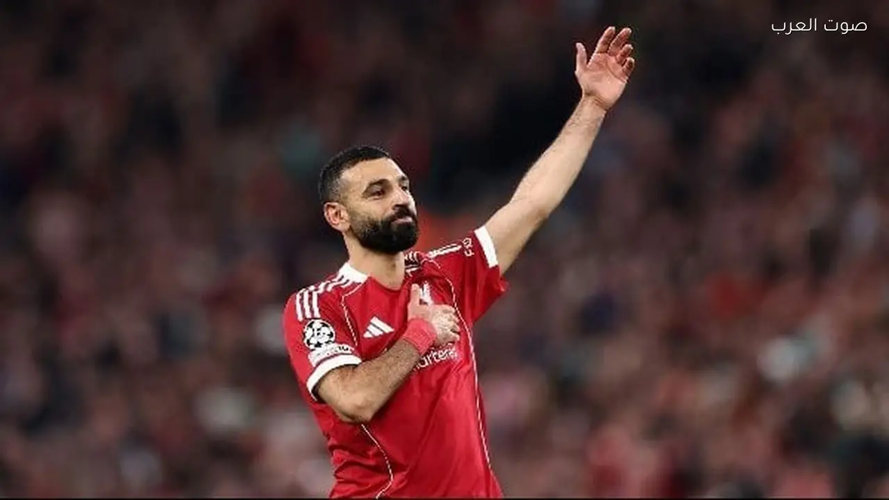 تشكيل ليفربول لمواجهة مانشستر سيتي في كأس الاتحاد بقيادة صلاح