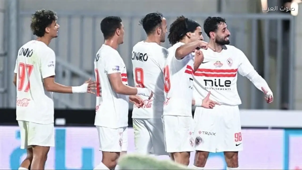 تشكيل نادي الزمالك المتوقع لمواجهة المصري البورسعيدي في البطولة القادمة