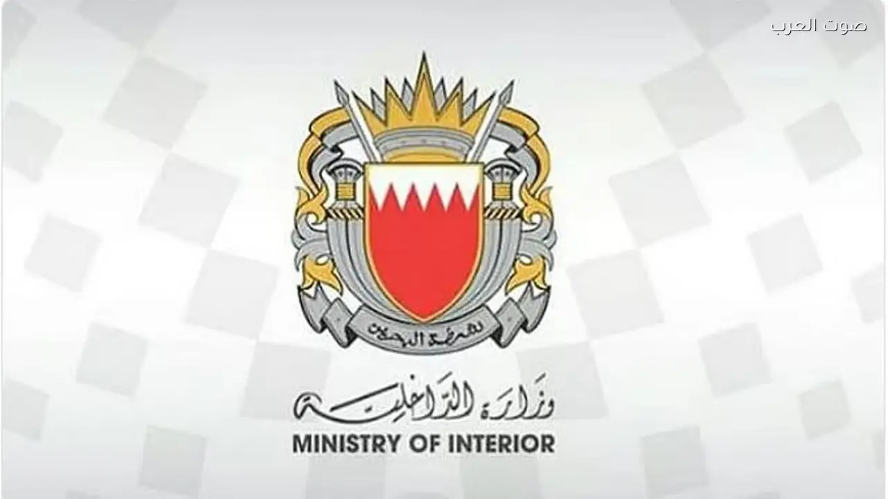 تضرر منازل في سترة البحرينية بسبب شظايا مسيرة إيرانية