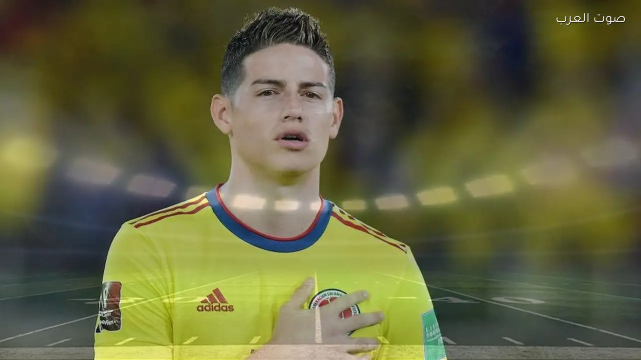 تطورات جديدة بشأن الحالة الصحية لخاميس رودريجيز تقلق الجماهير