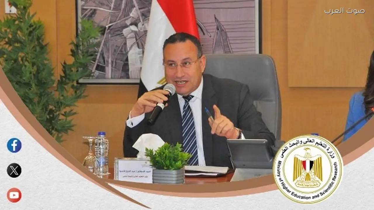 تطوير التعليم الجامعي وتعزيز البحث العلمي في حصاد التعليم العالي الأسبوعي