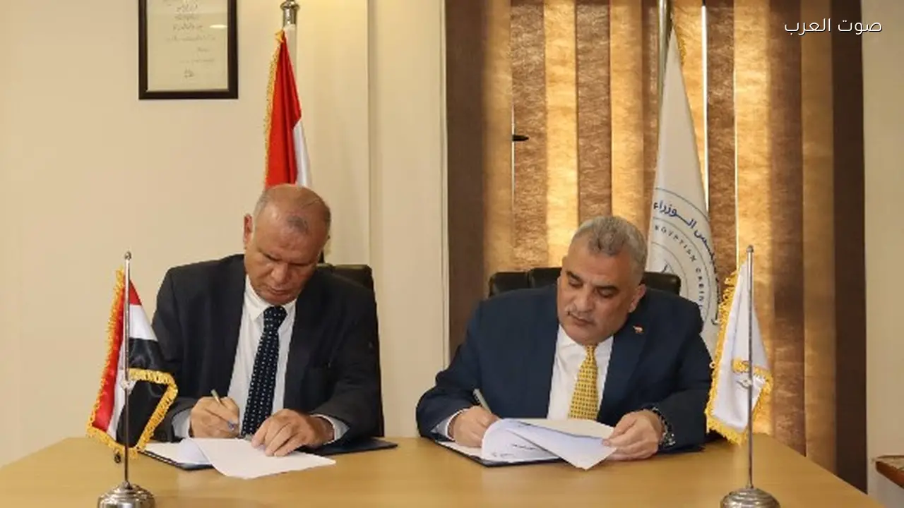 تعاون بين “حماية البحيرات” والمركز الدولي للأسماك بدعم نرويجي