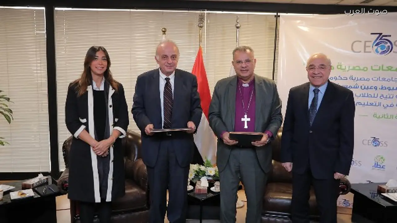 تعاون بين “عطاء” والهيئة الإنجيلية لدعم ذوي الإعاقة