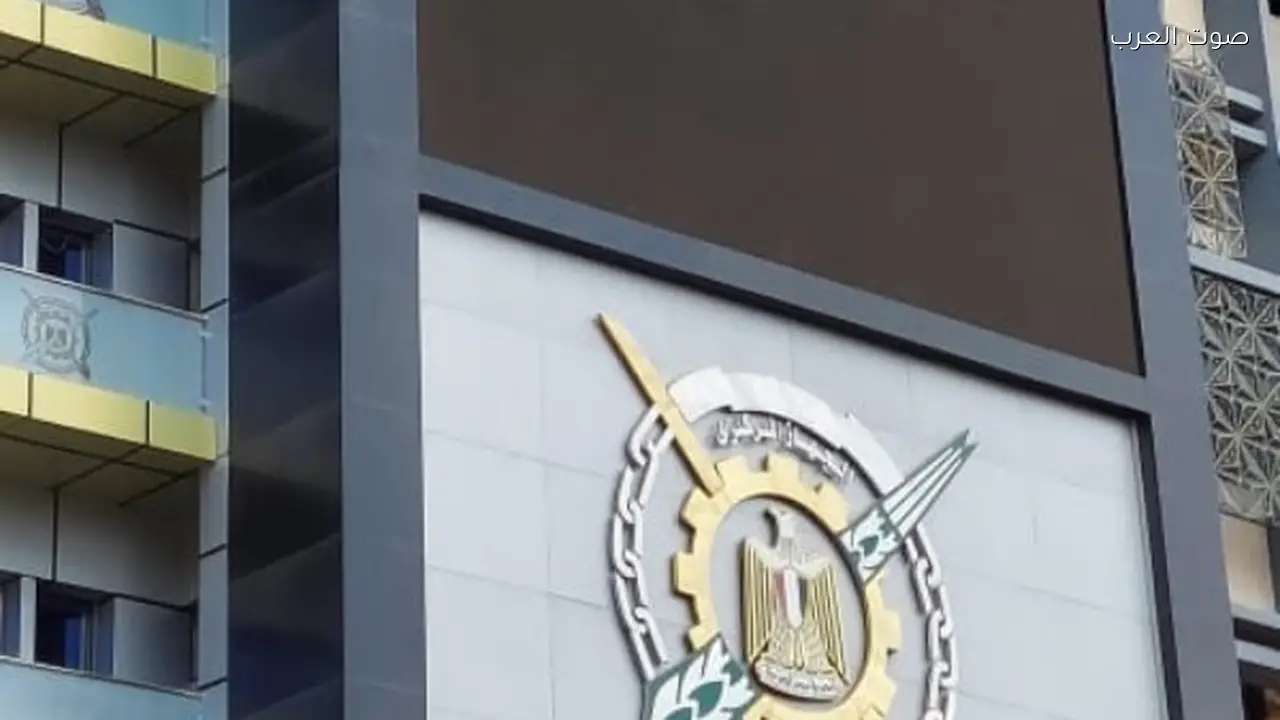 تعديل مواعيد عمل شاشة المرصد وفق خطة الترشيد الوطنية