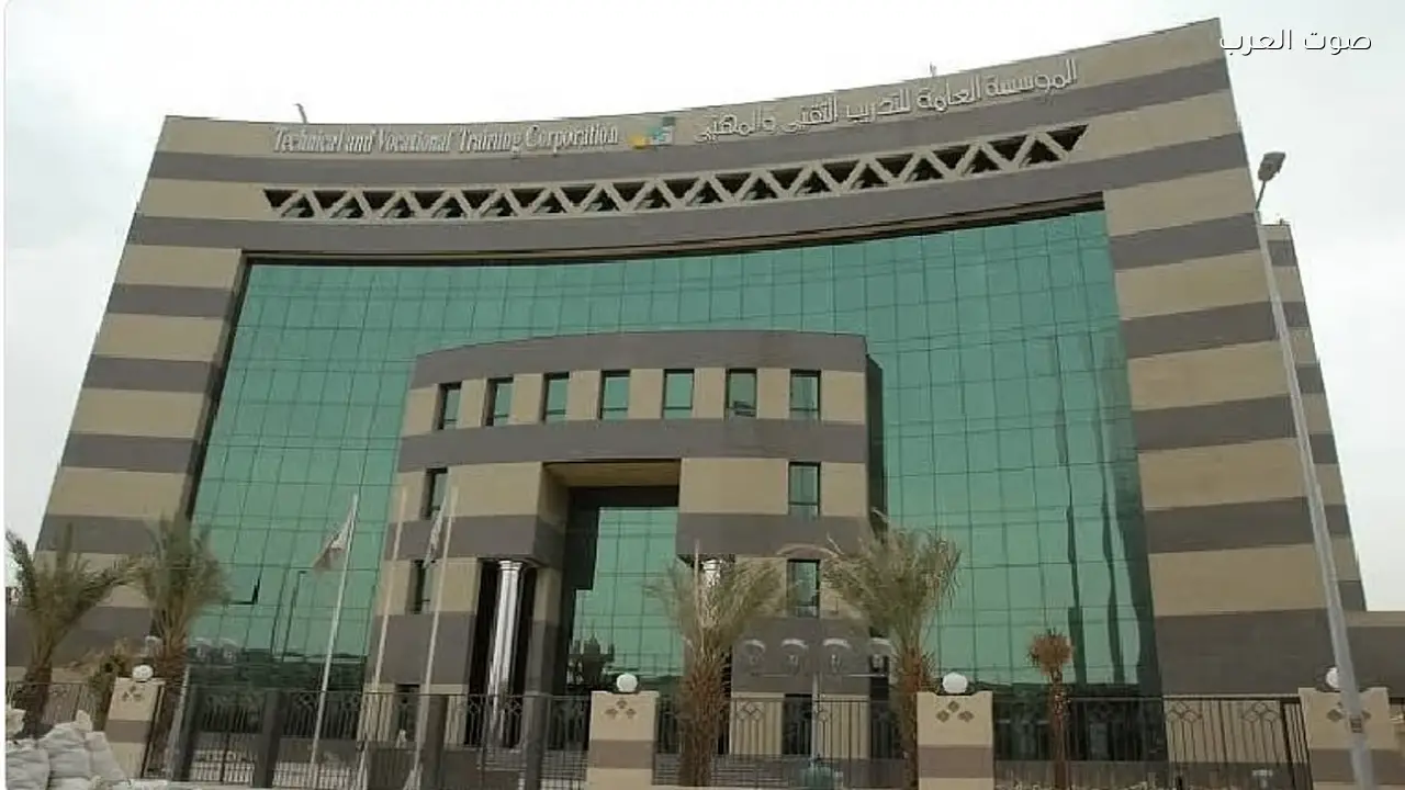 تعليق الدراسة الحضورية في «التدريب التقني بمكة» بسبب تقارير الأرصاد