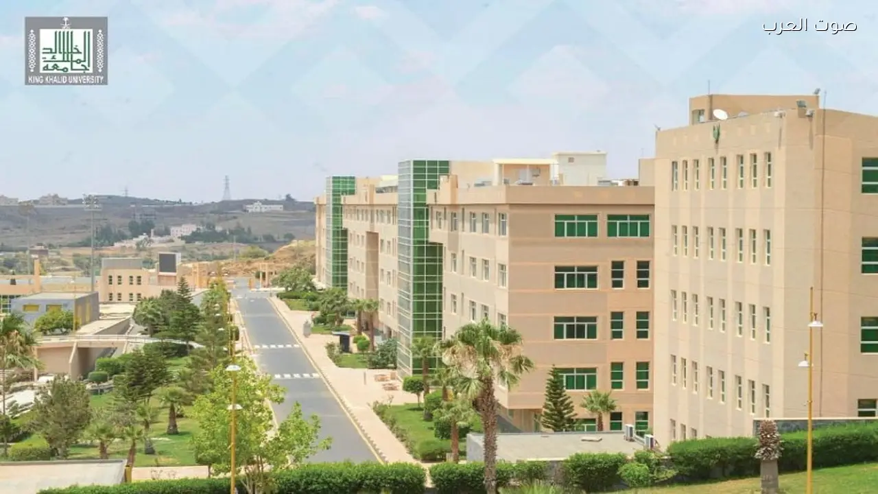 تعليق الدراسة الحضورية في جامعتي الملك خالد وبيشة اليوم بسبب تقارير الأرصاد