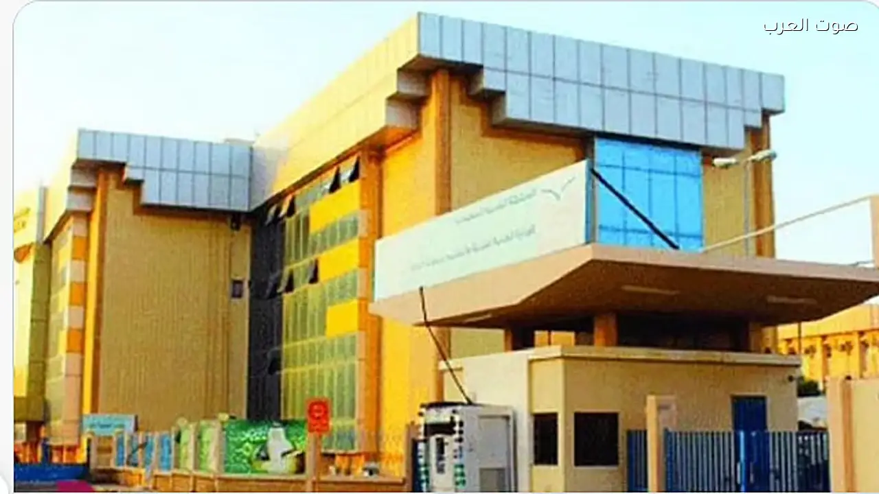 تعليم الباحة يحدد مواعيد الدوام الصيفي للمدارس