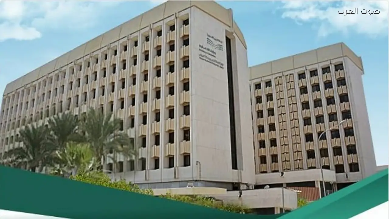 تعليم الرياض يعلق الدراسة الحضورية ويحولها عن بُعد في 13 محافظة غدًا