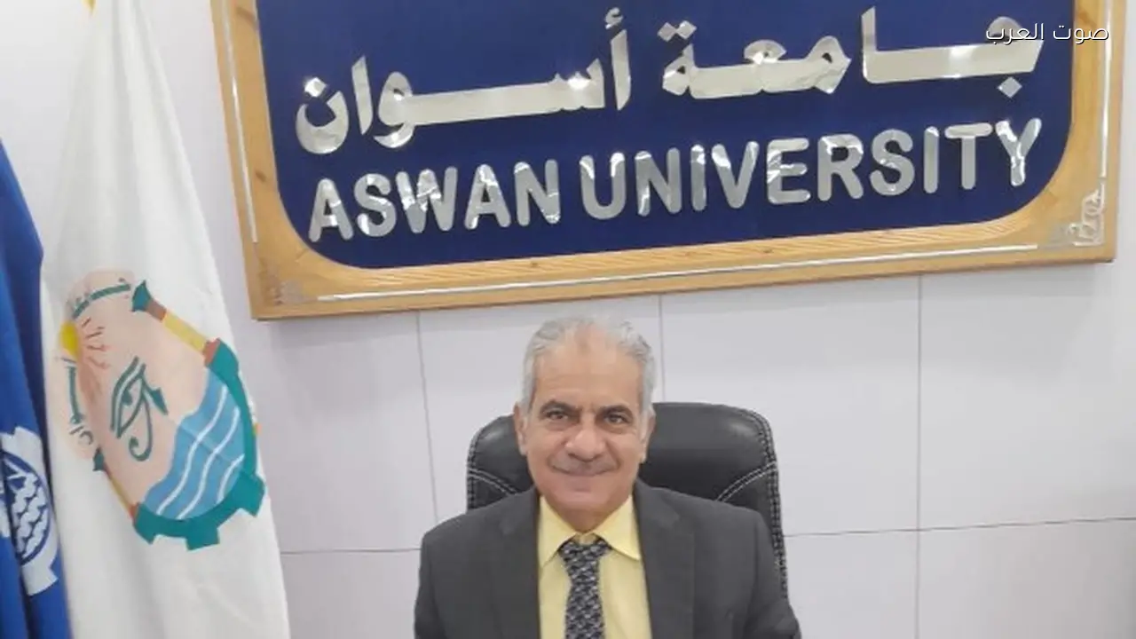 تعيين عمداء 4 كليات بجامعة أسوان بقرارات جمهورية