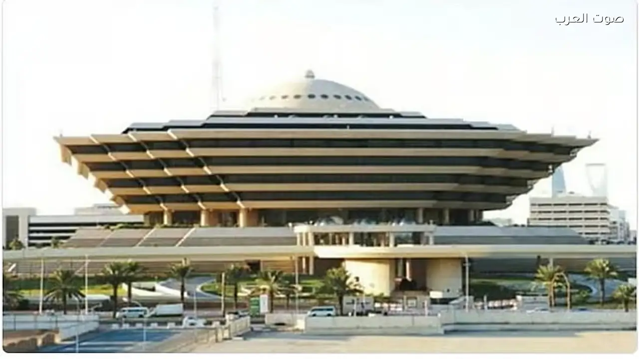 تنفيذ حكم الإعدام بحق أوغندي حاول تهريب الكوكايين إلى السعودية