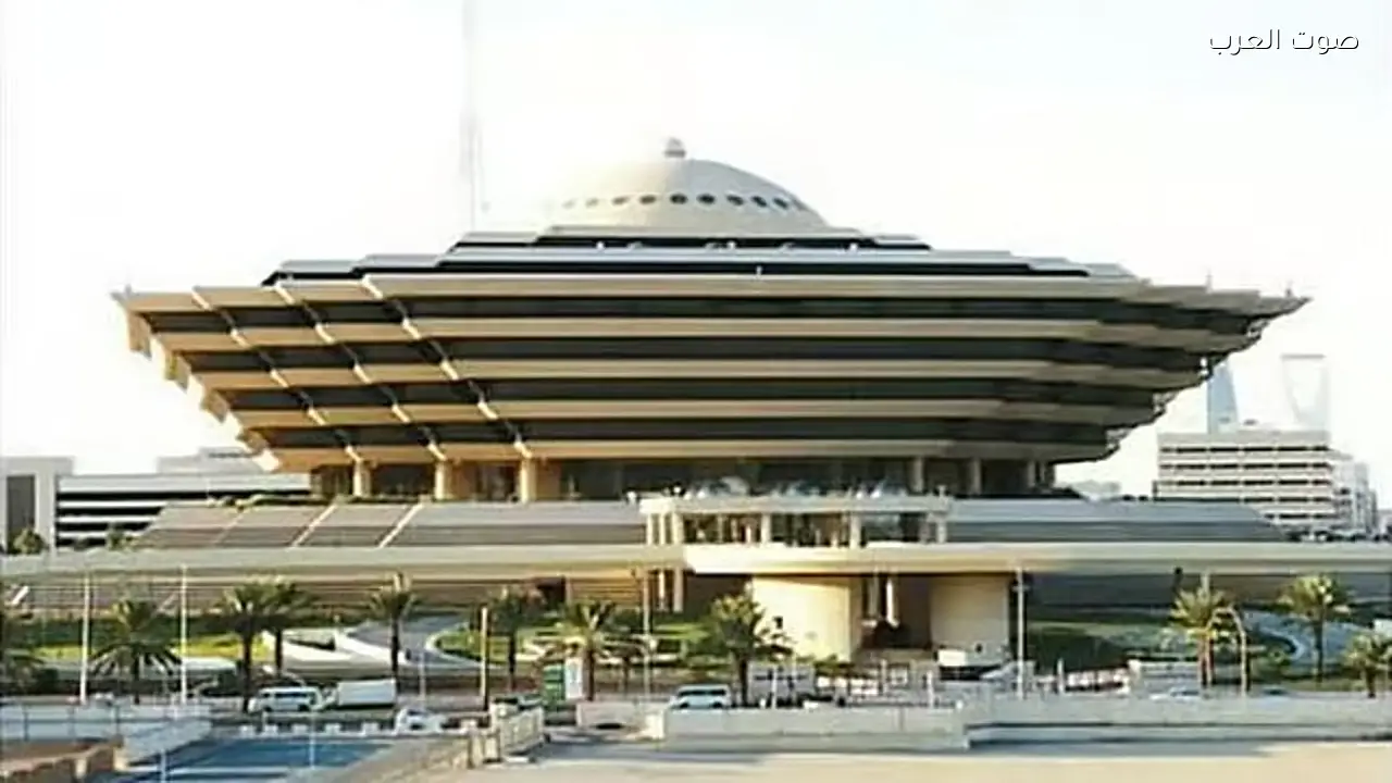 تنفيذ حكم القتل تعزيرًا بحق باكستاني لتهريبه ميثامفيتامين إلى المملكة