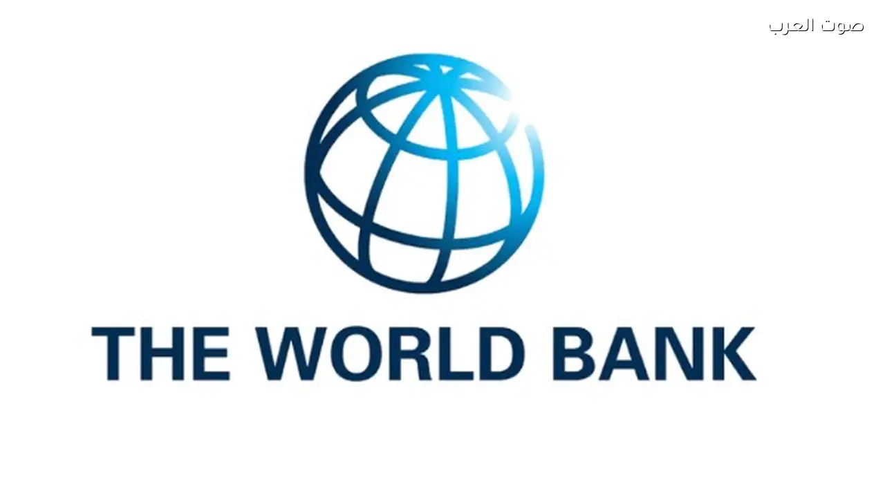 توقعات البنك الدولي: نمو جنوب آسيا سيتباطأ إلى 6.3%