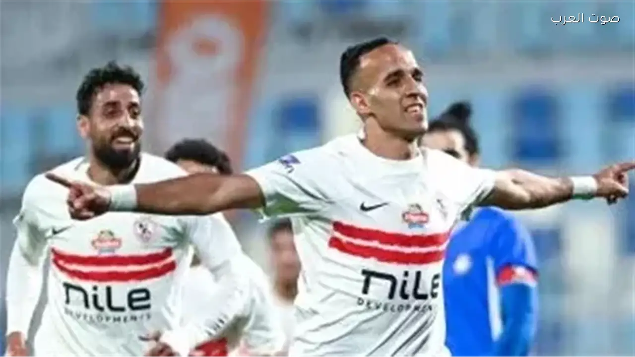 توقعات تشكيلة الزمالك لمواجهة شباب بلوزداد اليوم في إياب نصف نهائي الكونفيدرالية