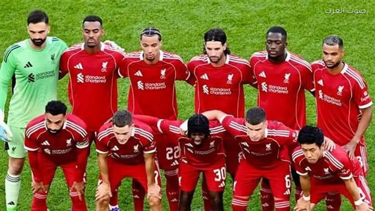 توقعات تشكيلة ليفربول في مواجهة باريس سان جيرمان اليوم