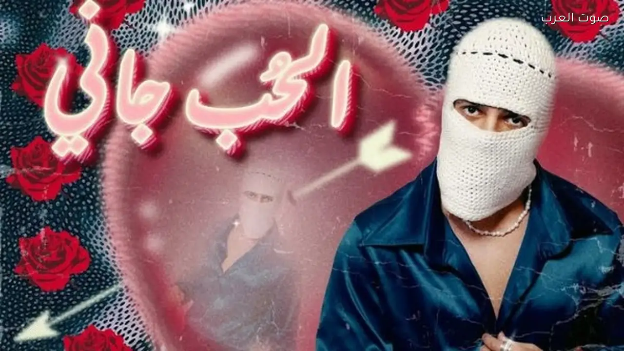 توليت يحيي حفلاً غنائياً في الإسكندرية 17 أبريل