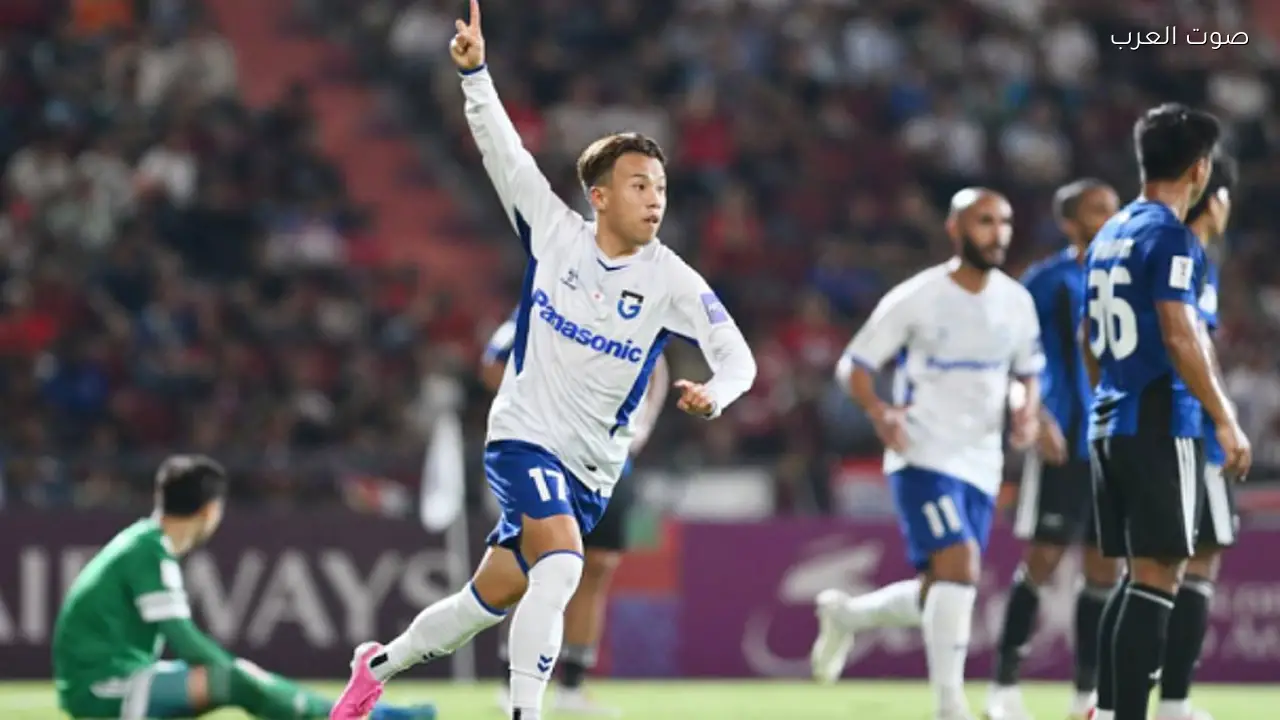 جامبا أوساكا يتأهل لنهائي دوري أبطال آسيا بعد الفوز على بانكوك يونايتد 3-0