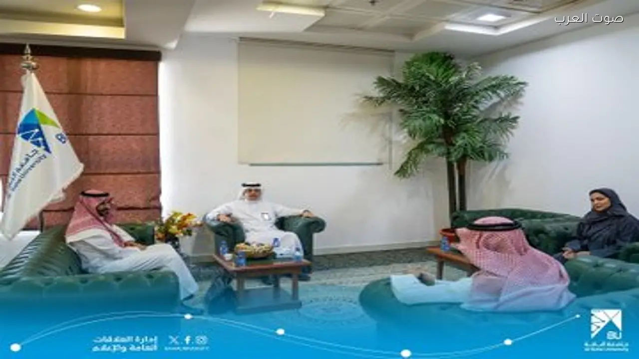 جامعة الباحة تتابع تطوير الرقابة الذاتية بالتعاون مع وزارة المالية