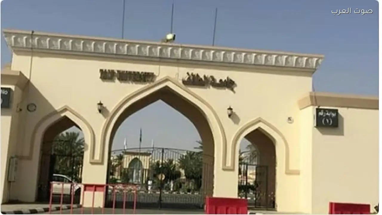 جامعة الطائف تحول الدراسة الحضورية إلى عن بُعد اليوم الأحد