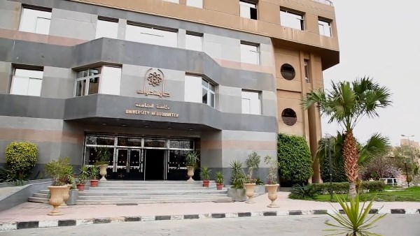 جامعة العاصمة تعقد ورشة عمل لمواجهة التطرف الفكري والإرهاب