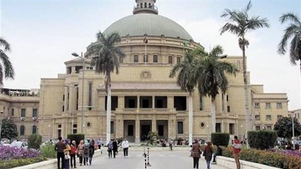 جامعة القاهرة تعين 5 قيادات جديدة في مناصبها