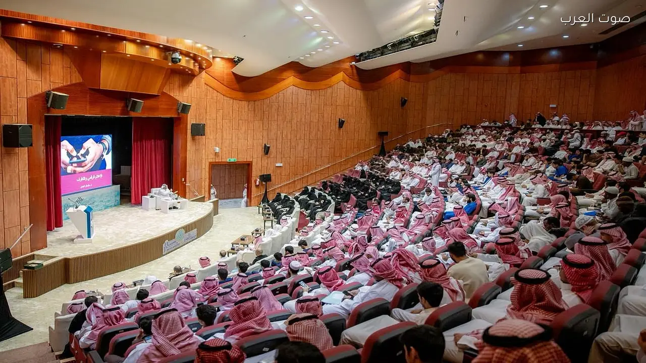 جامعة القصيم تستضيف لقاء حول الإعلام الرقمي والتطرف