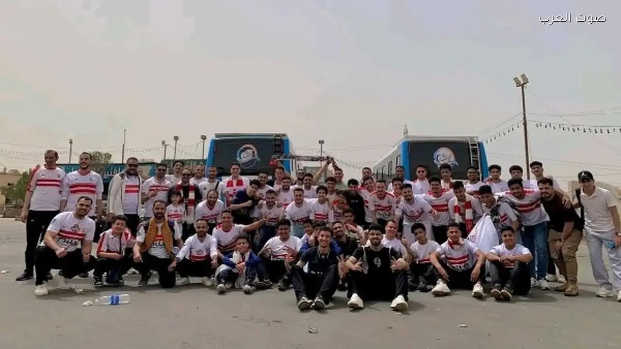 جماهير الزمالك تجسد الوفاء بأفعالها