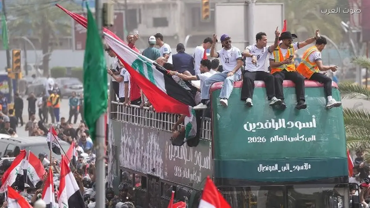 جماهير العراق تستقبل منتخبها بعد التأهل لكأس العالم