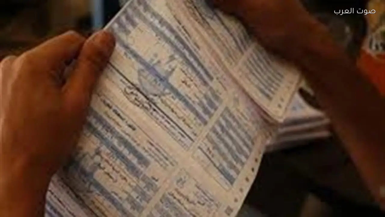 جهاز في منزلك يستهلك الكهرباء طوال اليوم ويزيد الفاتورة